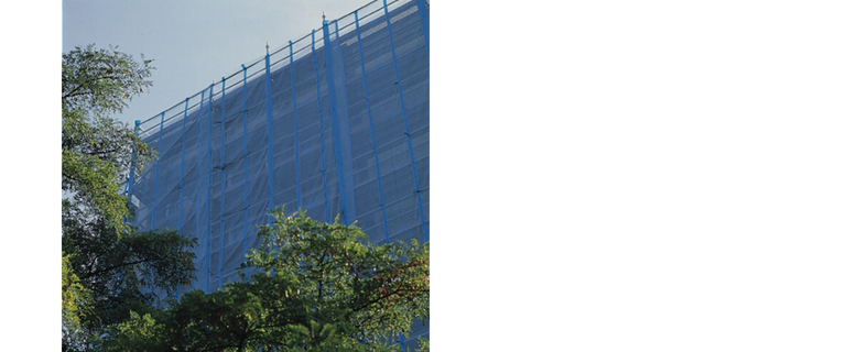 Zur Kategorie DELTA-TEX Gerüstnetz wechseln