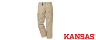 Zur Kategorie Hosen wechseln