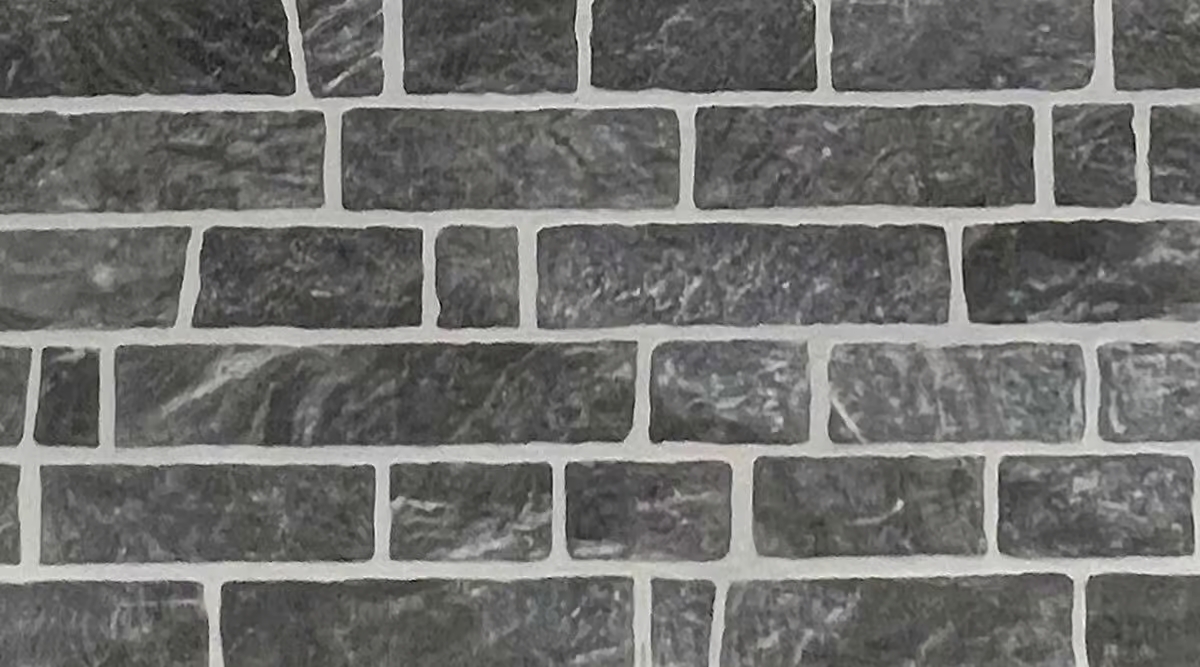 Mauer-/Wandverblender