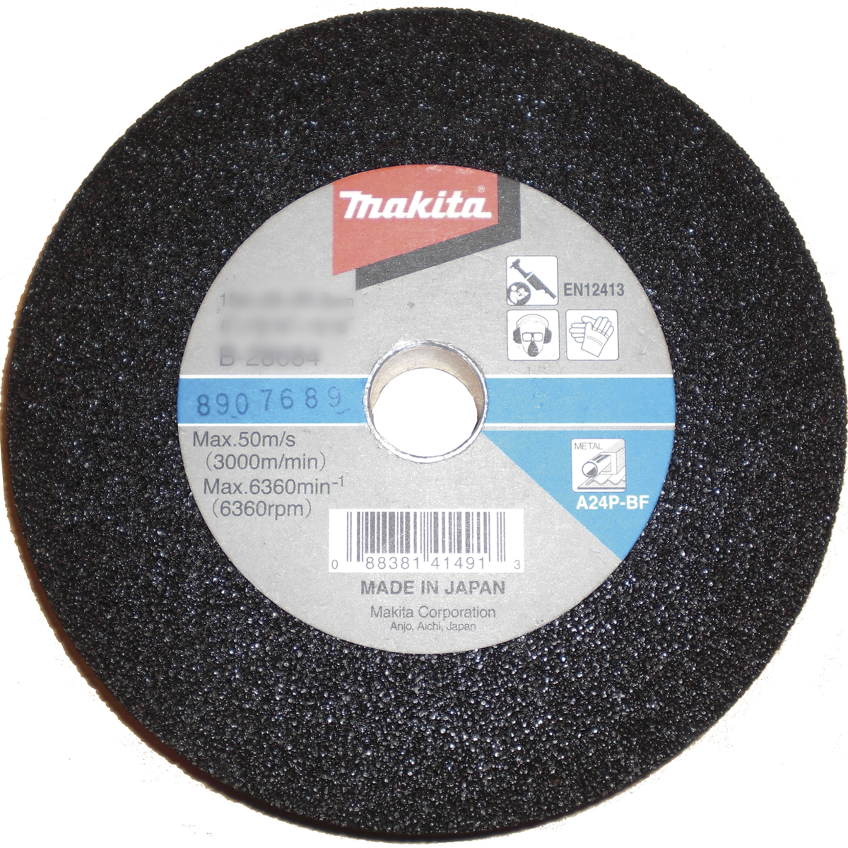 Schleifstein K36 125x20x20