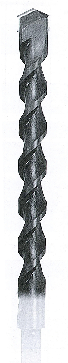 SDS-MAX Bohrer 38x570mm