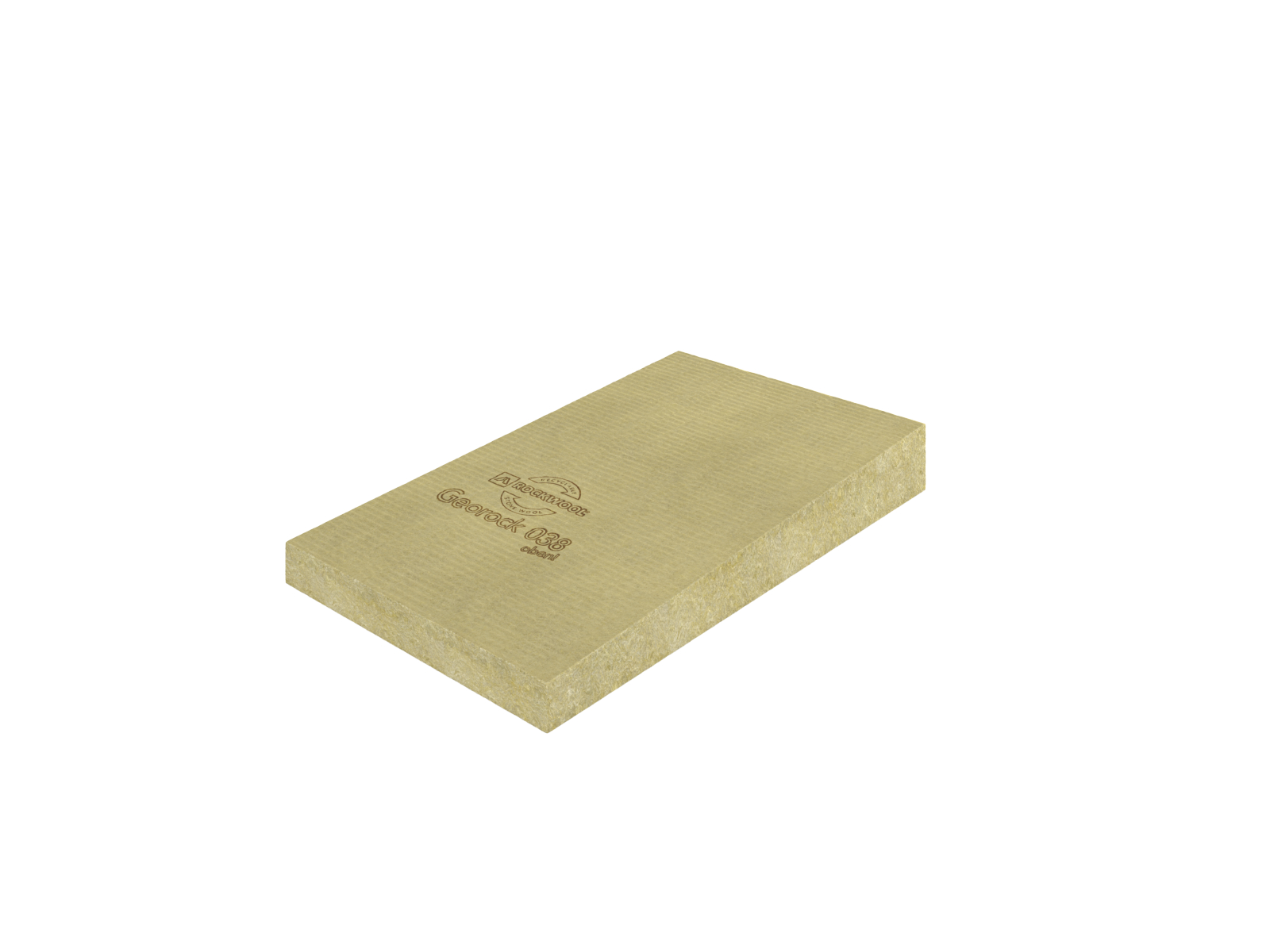 Georock 038